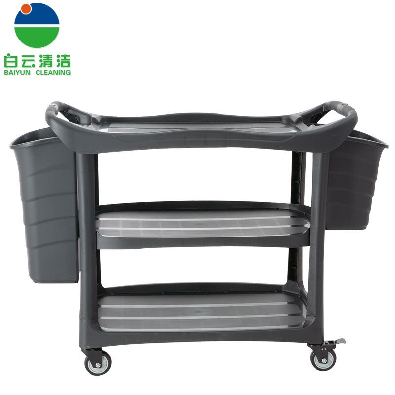 白云清洁AF08179A-H豪华型多用途三层手推车 餐盘收集车 酒店餐厅