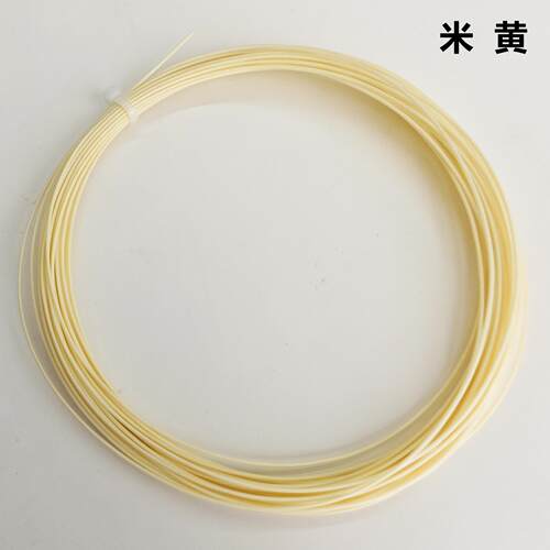 羽毛球拍线网线高弹耐打换线专用线手工自穿拉线羽毛球线打不烂
