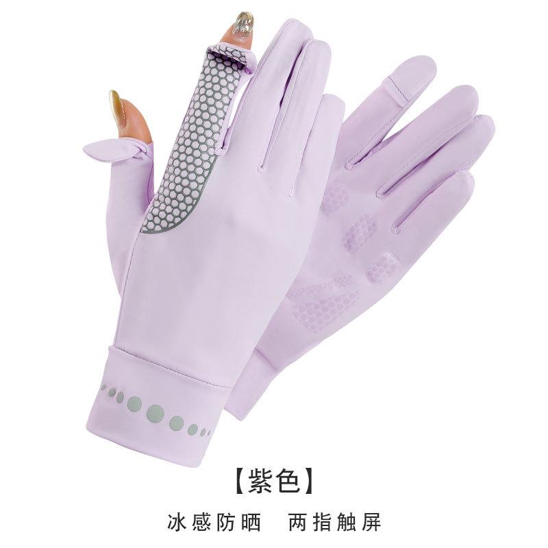 紫外线夏季冰防晒手套防晒手套