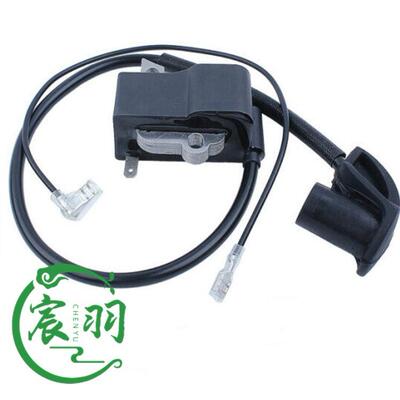 宸羽FS120 120R 200 200R 250 250R BT121高压包 线圈点 火模块