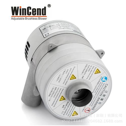 WinCend厂家直销变频直流离心风泵高速圆筒风机WB4-DE