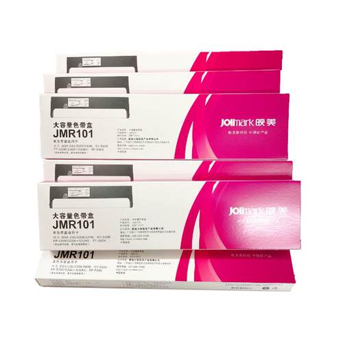 原装映美jmr101色带架fp530k 530k+ 540K 580K TP-590K打印机色带