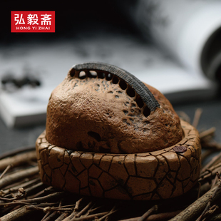 弘毅斋龙窑 香炉陶瓷 创意居室仿古紫砂卧沉檀香香薰炉盘香炉