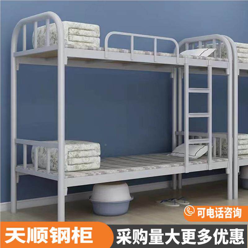 下铺铁床铁床上下铺上高低床铁艺床宿员工34636宿舍床舍单人床铁
