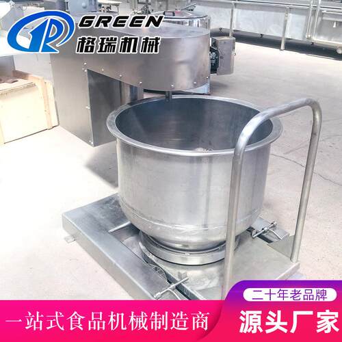 面糊打浆机 油炸食品打浆设备 面糊打匀设备 浓浆均质机