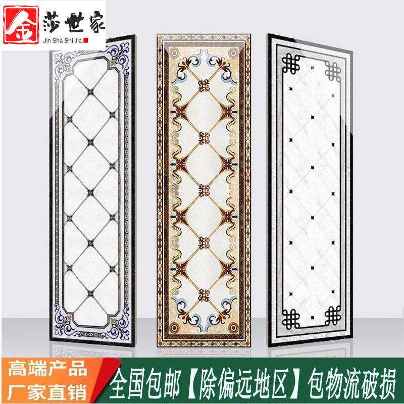 0.8米宽过道走廊地拼花瓷砖地板砖图案拼花入户玄关简约造型地砖