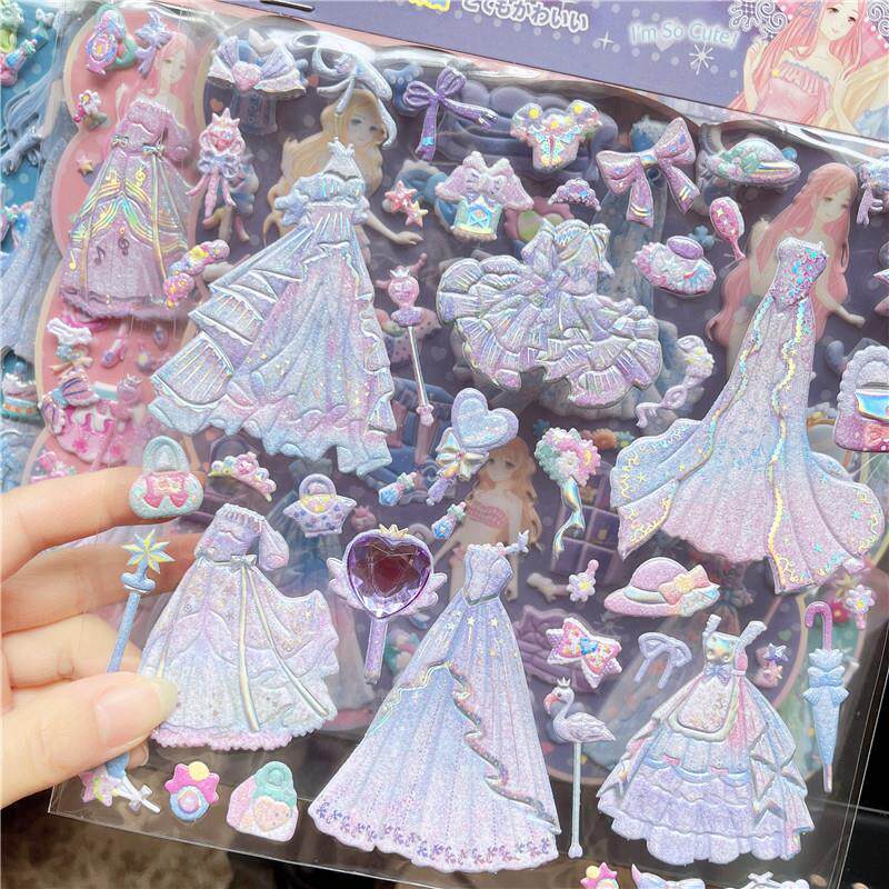 大号双层公主换装贴纸女孩卡通儿童穿衣服变装秀立体3d泡泡贴画