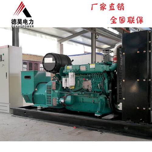 140kw商用柴油发电机组学校医院发动机发电机备用电源厂家
