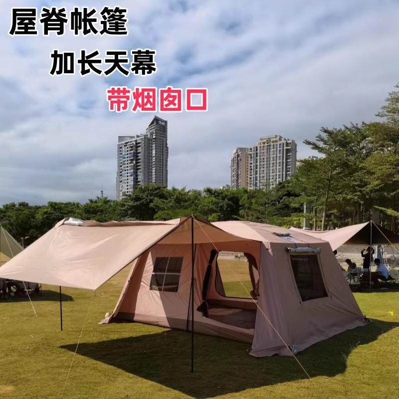 屋脊天幕户外帐篷二合一两室一厅双层野外露营超大黑胶防晒防雨