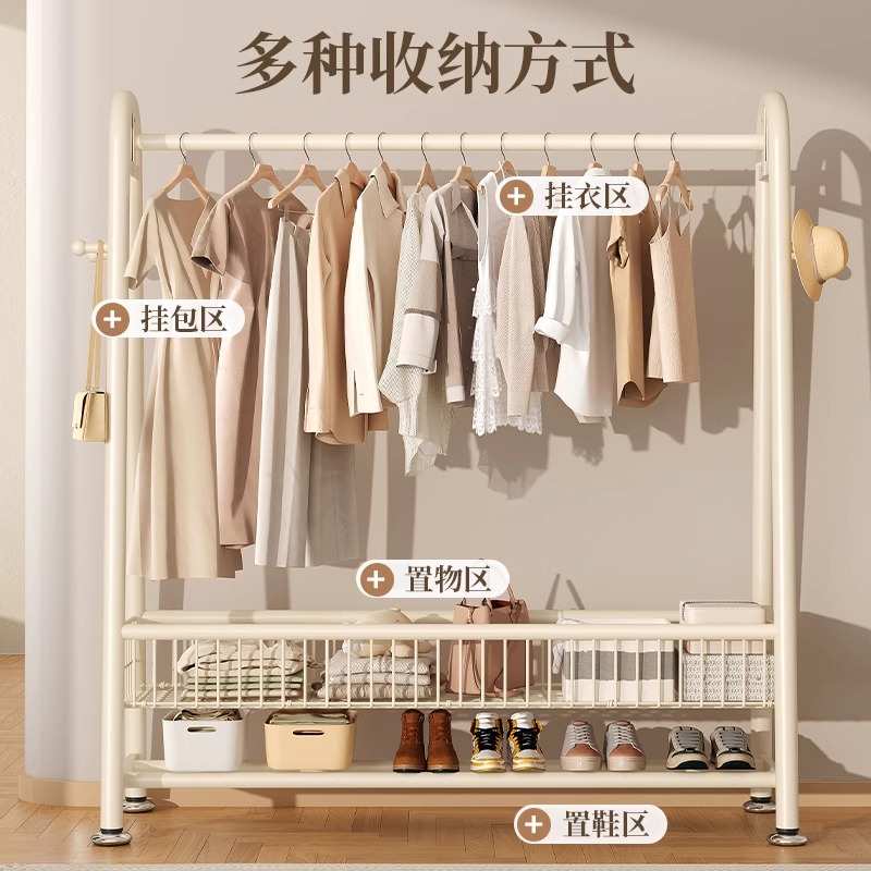 衣架家用落地卧室室内双层置物衣帽架晒晾衣架置物简易挂衣服架子