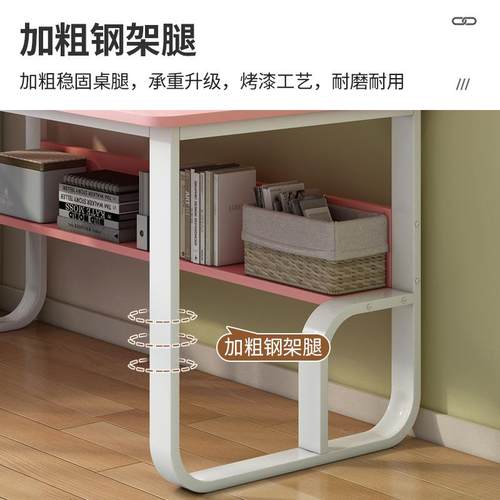 书桌式书架一体桌生学UXT习学写字桌子用办公桌家卧室台电脑桌椅