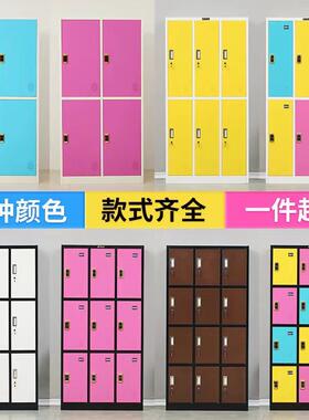 彩色更衣柜身房游泳馆电感应子健锁储物柜宿GYG001舍员工钢制衣存