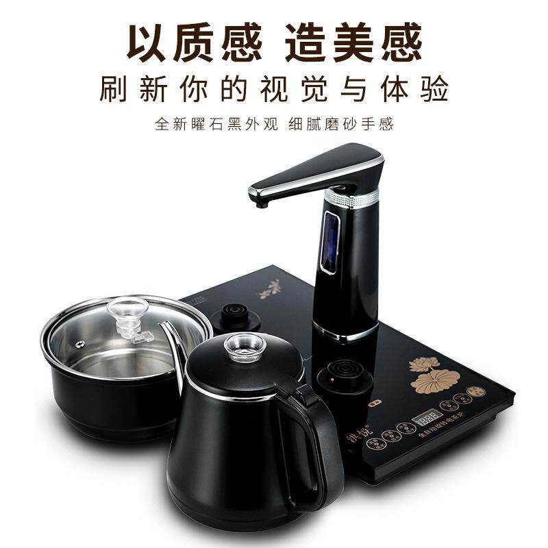 自动上水加茶壶电热HY-1207烧水壶台一体家用水全抽茶水专用泡茶