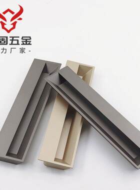 轻奢开槽嵌入式衣柜门暗拉手香槟金极简橱柜推拉门抽屉隐形门把手