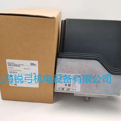 德国Krom霍科德 风门执行器 IC 50-60H30TR10 IC40A2A IC40A2AR10