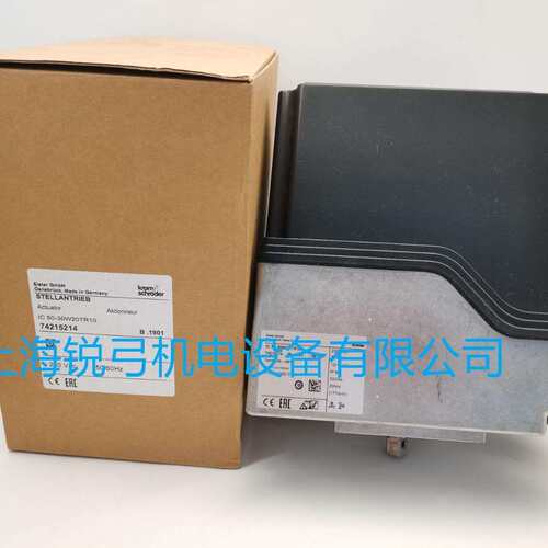 德国Krom霍科德 风门执行器 IC 50-60H30TR10 IC40A2A IC40A2AR10