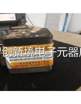 西安整 快速熔断器 RS8-00西V/15005A-P2F105N 01500A 180A议价