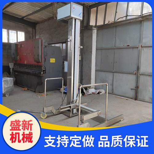 上料可移动提升设备立式提升机液体泥状颗粒状原料提升加料机器