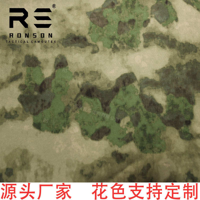 A-TACS-FG俄罗斯丛林废墟迷彩 1000D空变丝涤纶可提拉防水牛津布
