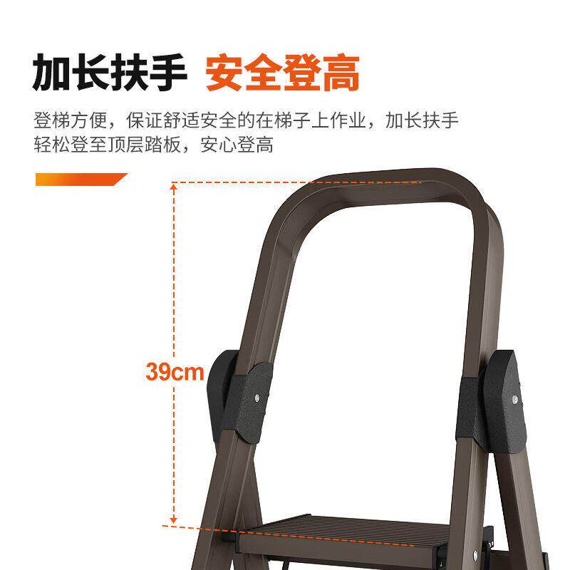 奥鹏梯子家用五步折叠梯加厚铝合金室内户外登高爬梯人字梯工程梯