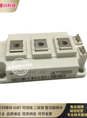 2A200HB12C2F 2A450HB12C2F 2A400HB12C2F 2A300HB17C2F