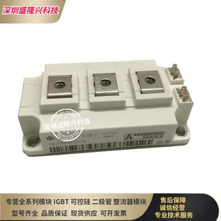 2A200HB12C2F 2A450HB12C2F 2A400HB12C2F 2A300HB17C2F