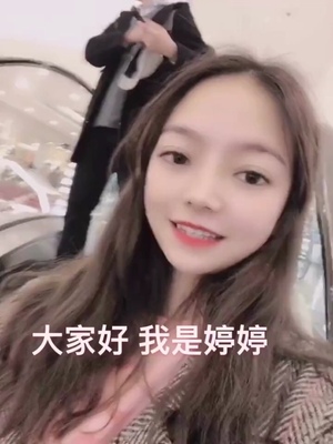 很关注冰菊面部护理套装怎么样，口碑揭秘爆料真相