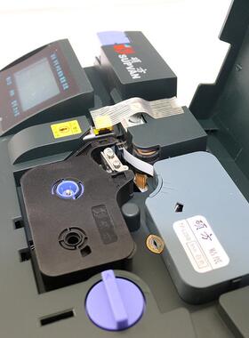 硕方线号机TP60I/66I色带 硕方色带TP-R100B黑色色带TP-R80W