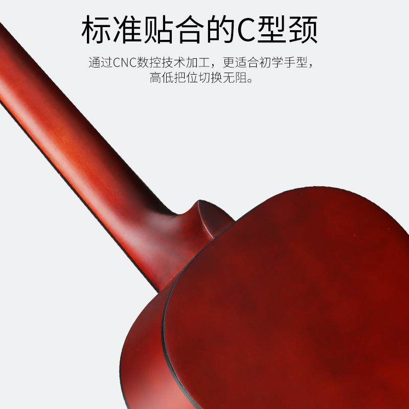 民谣吉他30寸34寸36寸普及圆桶入门款初学吉他哑光亮光练习琴