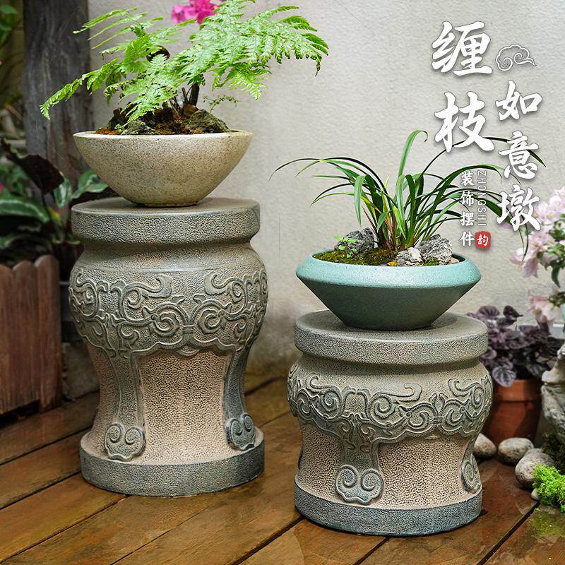 石墩子底座彷石头花架庭院户外室内石雕摆件中式水泥盆景架摆件