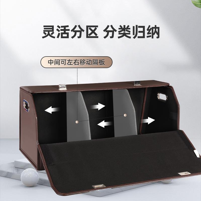 汽车收箱后备箱45物箱车载行李箱车内用纳整箱尾箱多理储功能置物