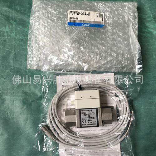 水用流量开关PF3W720-04-A-M SMC品牌数显流量控制阀