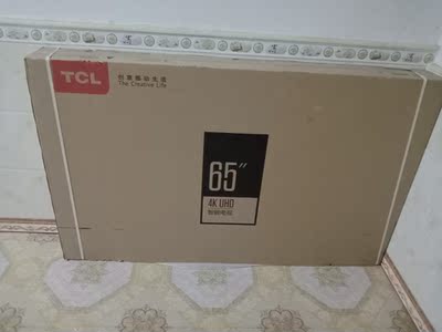 【画质对比】TCL65v2和海信H65E3A哪个好，亮度质感哪个更佳？