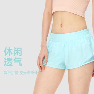 women shorts reflective Breathable strip sports