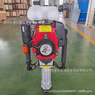2400W大功率立式 防汛汽油打桩机四冲程手提打墩机 打夯机一体式