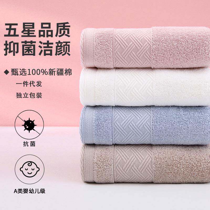 家居家生活日用品小百货99元义乌店义务小商品5市场商贸城10