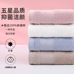 家居家生活日用品小百货99元义乌店义务小商品5市场商贸城10
