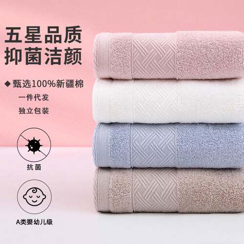 家居家生活日用品小百货99元义乌店义务小商品5市场商贸城10