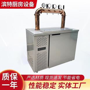 家用精酿啤酒双冷扎啤机制冷机商用生啤酒机全自动生啤一体设备