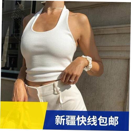 Women for Camisole Vest Tank Top Crop Tops White Fitness