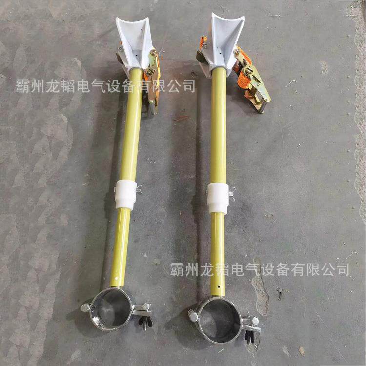 带电作业独角梯组立工具可伸缩蜈蚣梯支撑杆玻璃钢单挂梯支架