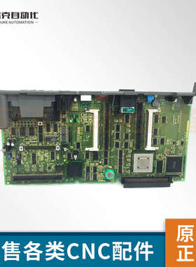 原装拆机发那科电路板 A16B-3200-0490 A16B-3200-0491 现货 议价