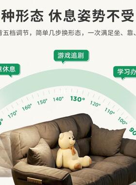 用网红懒人易沙小户型卧室双人沙发出租房ANF家经济型简公发寓小
