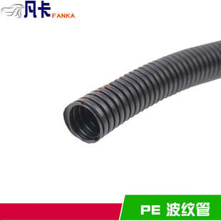 PE塑料波纹管电线电缆穿线管护套管铜线软套走线管电路保护管