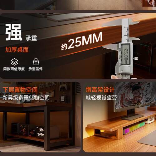 转角电脑桌一台式L型洞CME板书桌桌体家用卧室洞学习拐角靠墙电竞