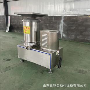 商用不锈钢943蛋房商用磕蛋机 速蛋壳取 蛋快壳液分离糕打蛋机蛋