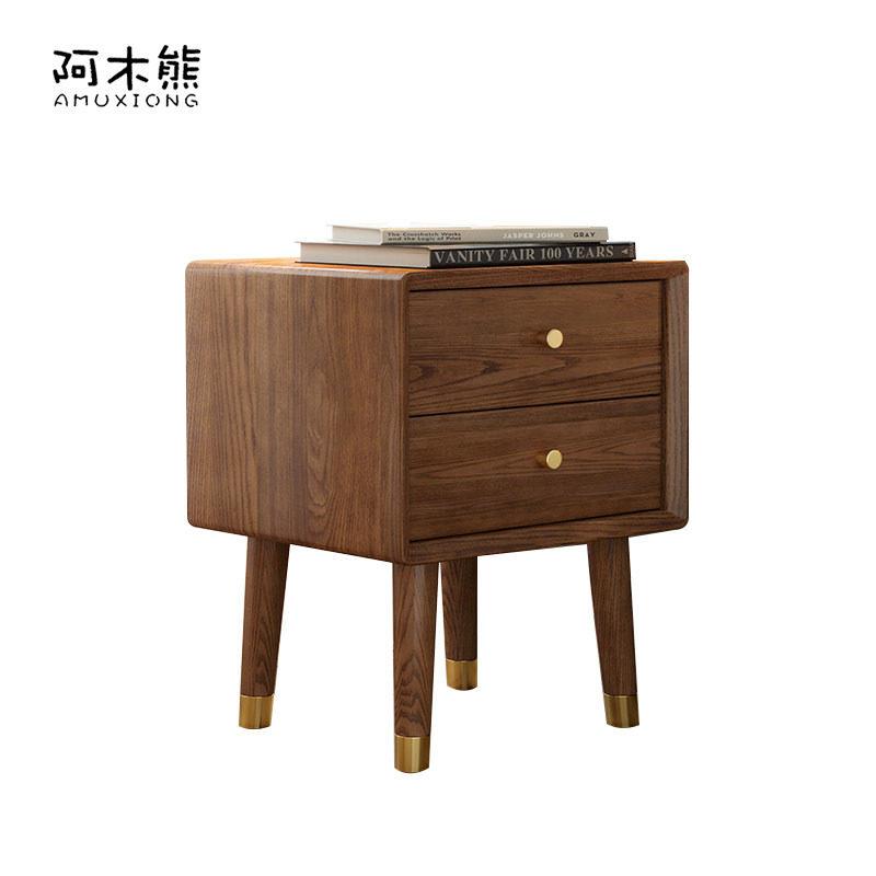 北欧全实木床头柜简约现代白蜡木黑胡桃木色小户型收纳柜家用卧室