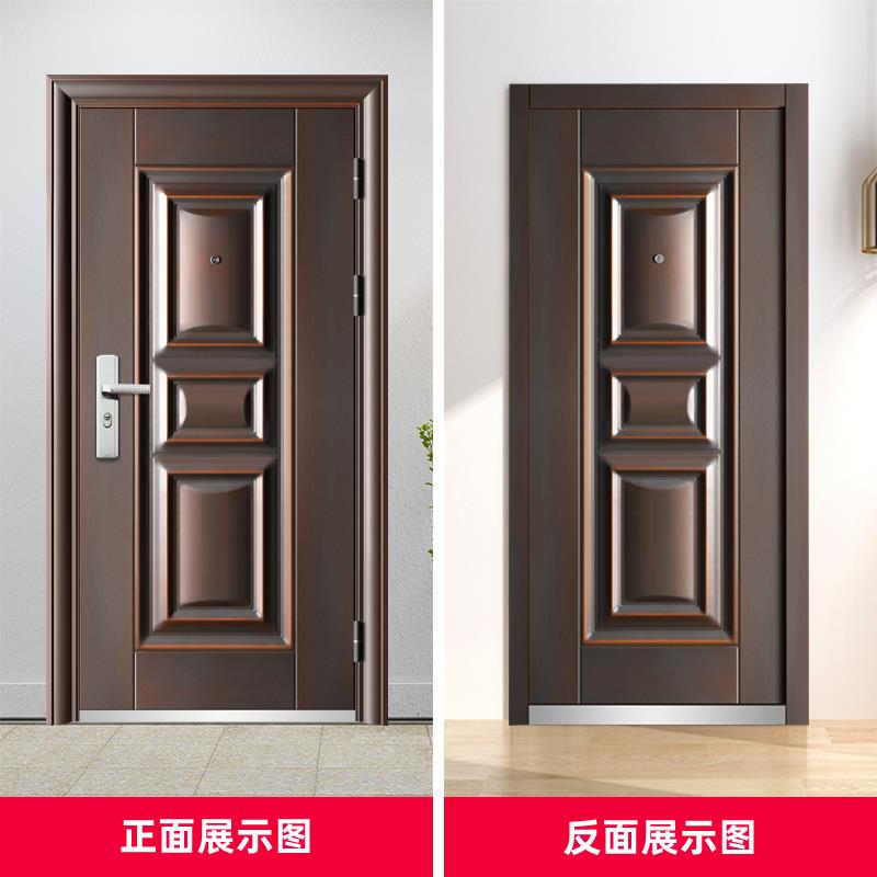 防盗门家用入户门安全门房间室内门单门进户工程门大门车库钢质门
