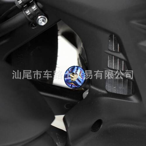 适用无极250/300/500R/525RR/AC/DS 改装防盗机油螺丝盖 防撬金属