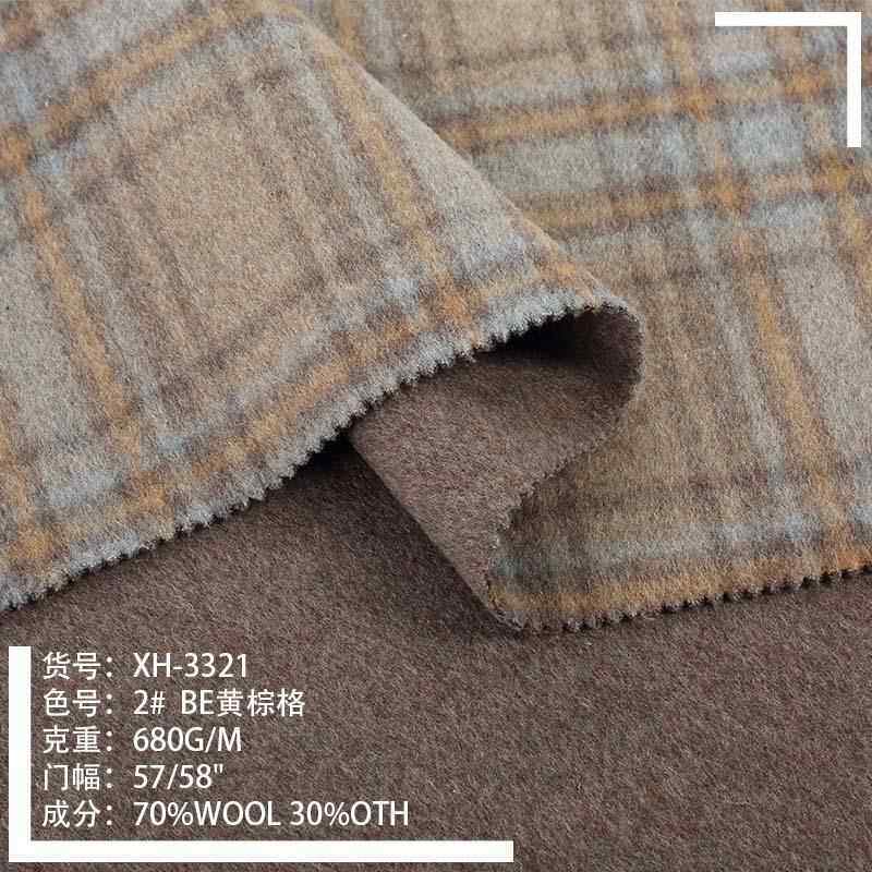 332ABNFU面双面双色格子双面呢170羊毛纺毛呢布料毛呢面混料